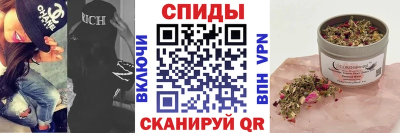 БУТИРАТ жидкий экстази Павлово