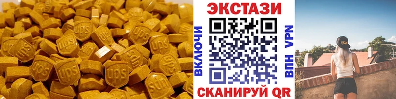 Купить где  Павлово  Ecstasy Philipp Plein 