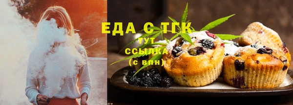 дживик Гусиноозёрск