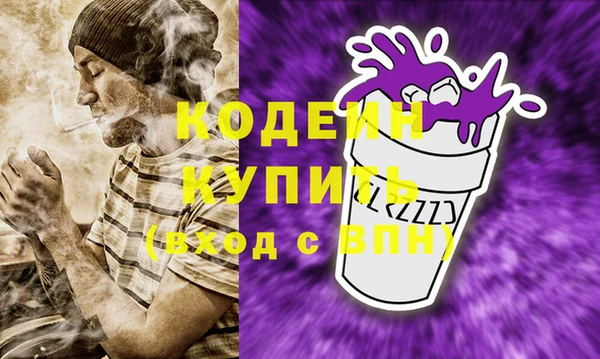 дживик Гусиноозёрск