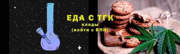 гашиш Гусь-Хрустальный