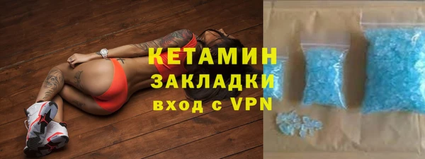 гашиш Гусь-Хрустальный