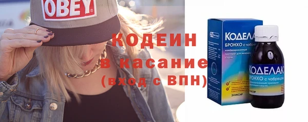 дживик Гусиноозёрск
