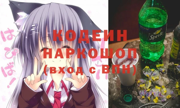 гашиш Гусь-Хрустальный