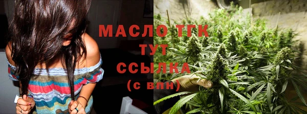 дживик Гусиноозёрск