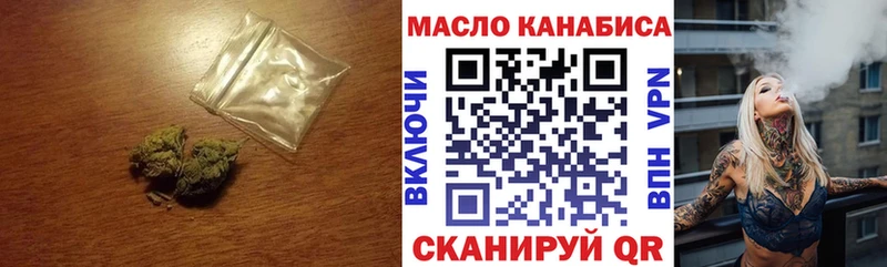 Дистиллят ТГК вейп с тгк  Купить  Павлово 