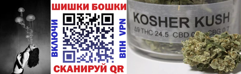 Каннабис семена  Купить где  Павлово 